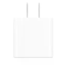 Carregador Apple USB-C MHJE3ZM 20W - Branco (Original) no Paraguai -  Atacado Games - Paraguay