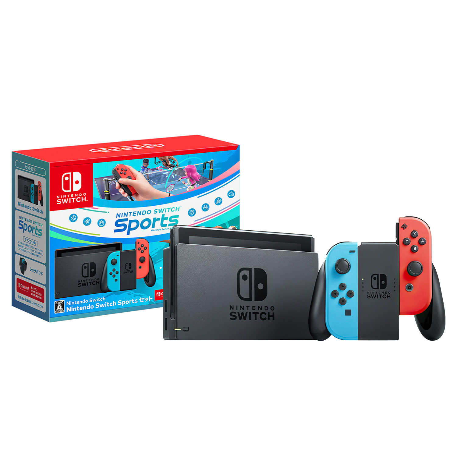 Console Nintendo Switch Sports V2 Neon 32GB Japão - Azul Vermelho (HAD-S-KABGR)(Caixa Danificada)