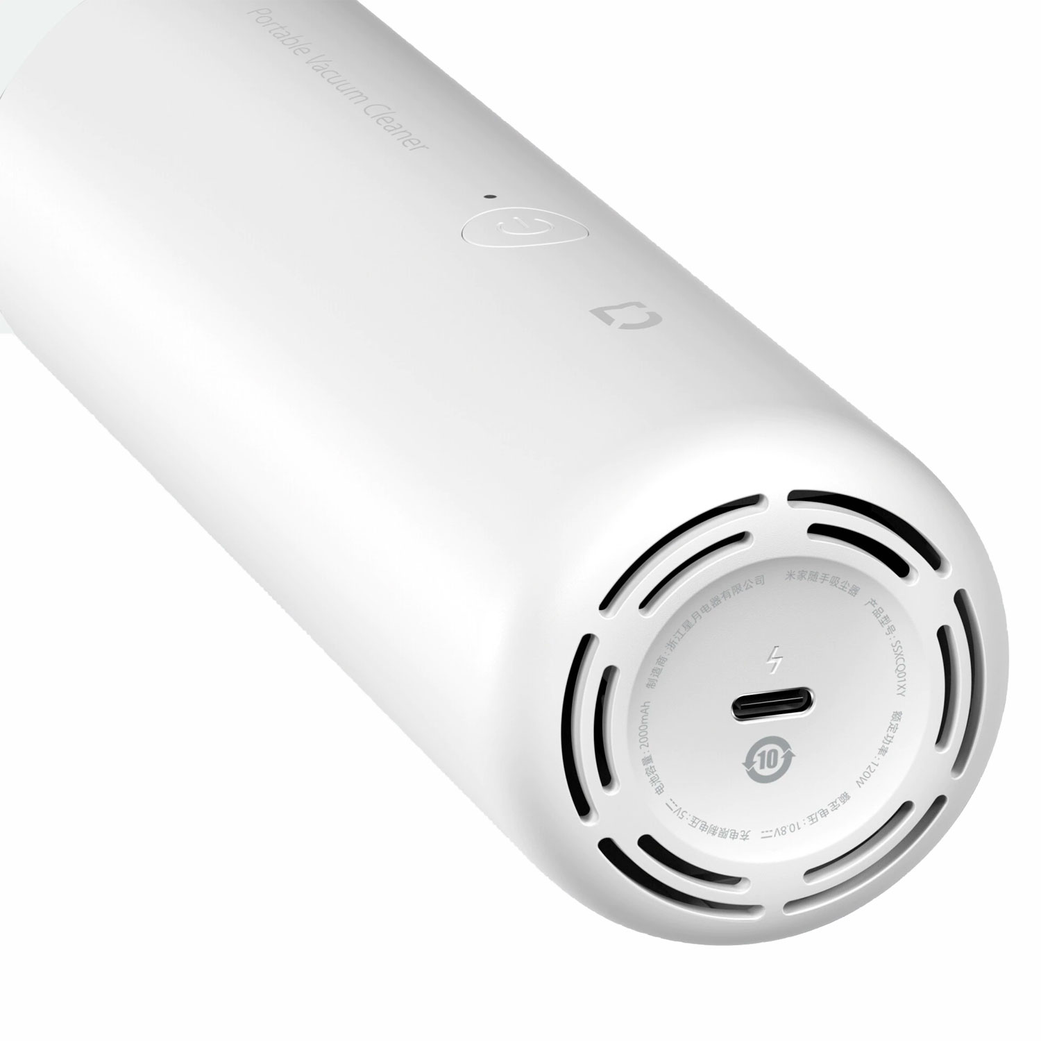 Aspirador Portátil Xiaomi Mi Vacuum Mini BHR4562GL - Branco