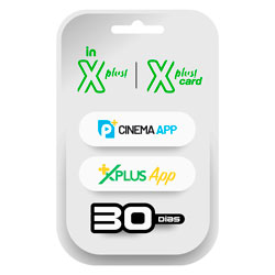 Cartão de Ativação Xplus Card IPTV Xplus App + Cinema App - 30 Dias