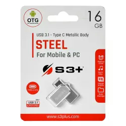 Pendrive 16GB S3+ Steel / USB 3.1 / USB-C - Prata (S3PD3104016AL-R)